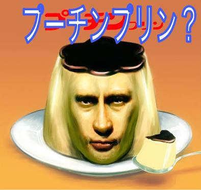 自分史上最高数の+に挑むトピ