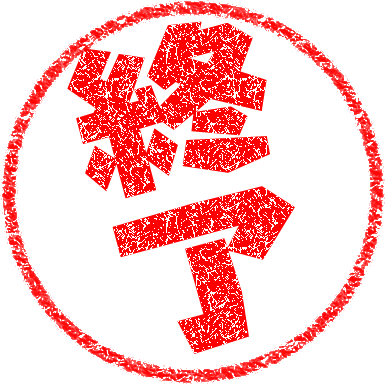 肩が見える服の時どうしてますか?