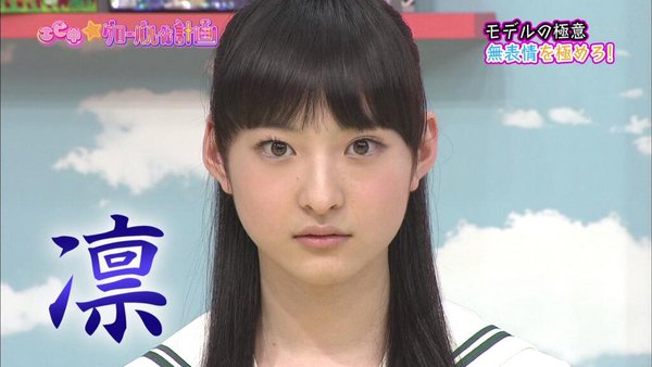 今日あった衝撃的な出来事