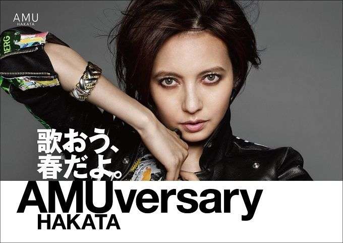 不貞してもお咎めなし?マギーの仕事がベッキーと違ってなくならないワケ