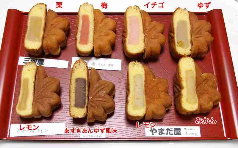 食べ物の断面に萌えるトピ