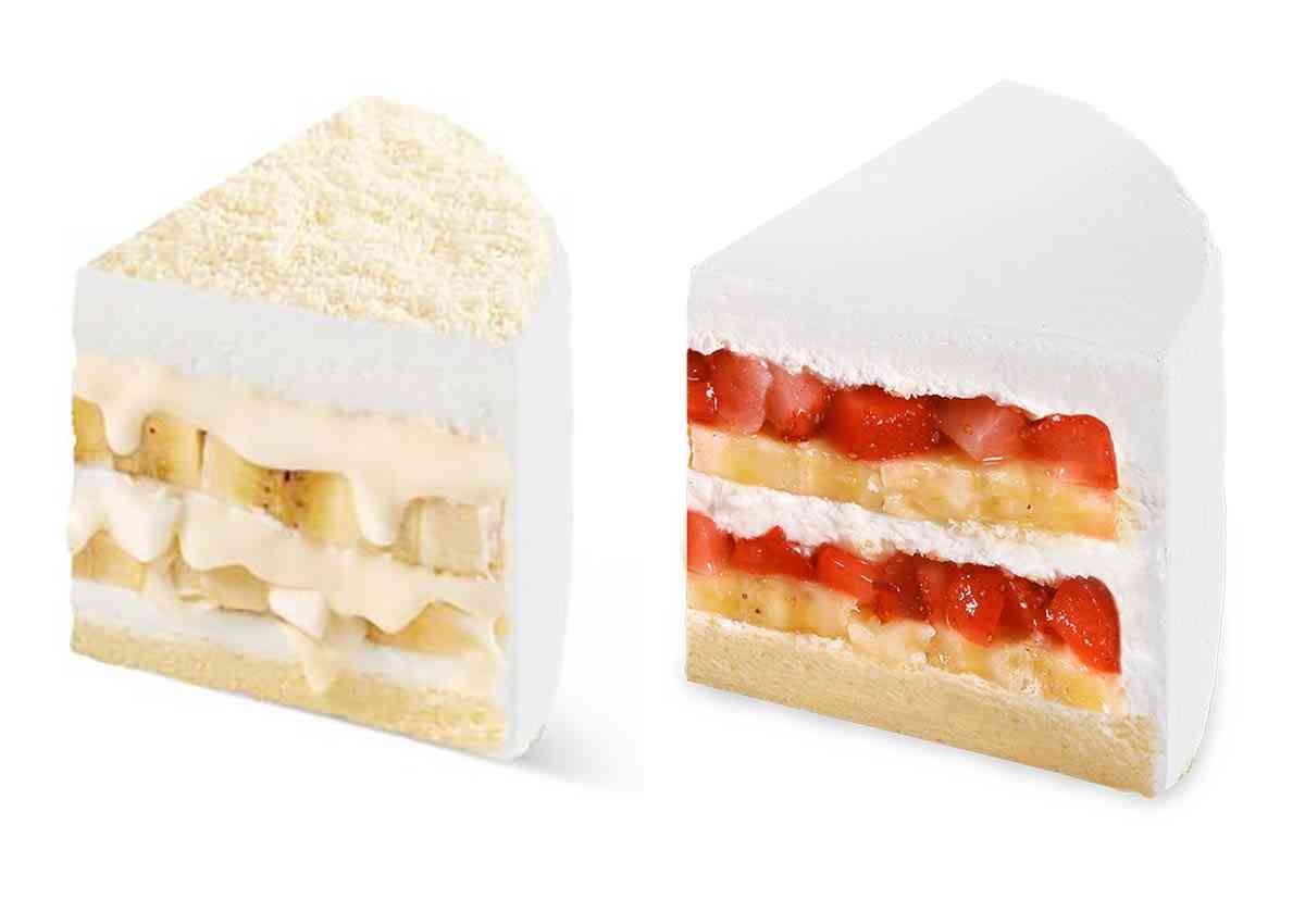 食べ物の断面に萌えるトピ