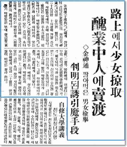 日本は外国からどう思われてるのでしょうか?