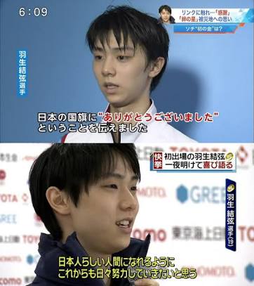 日本は外国からどう思われてるのでしょうか?