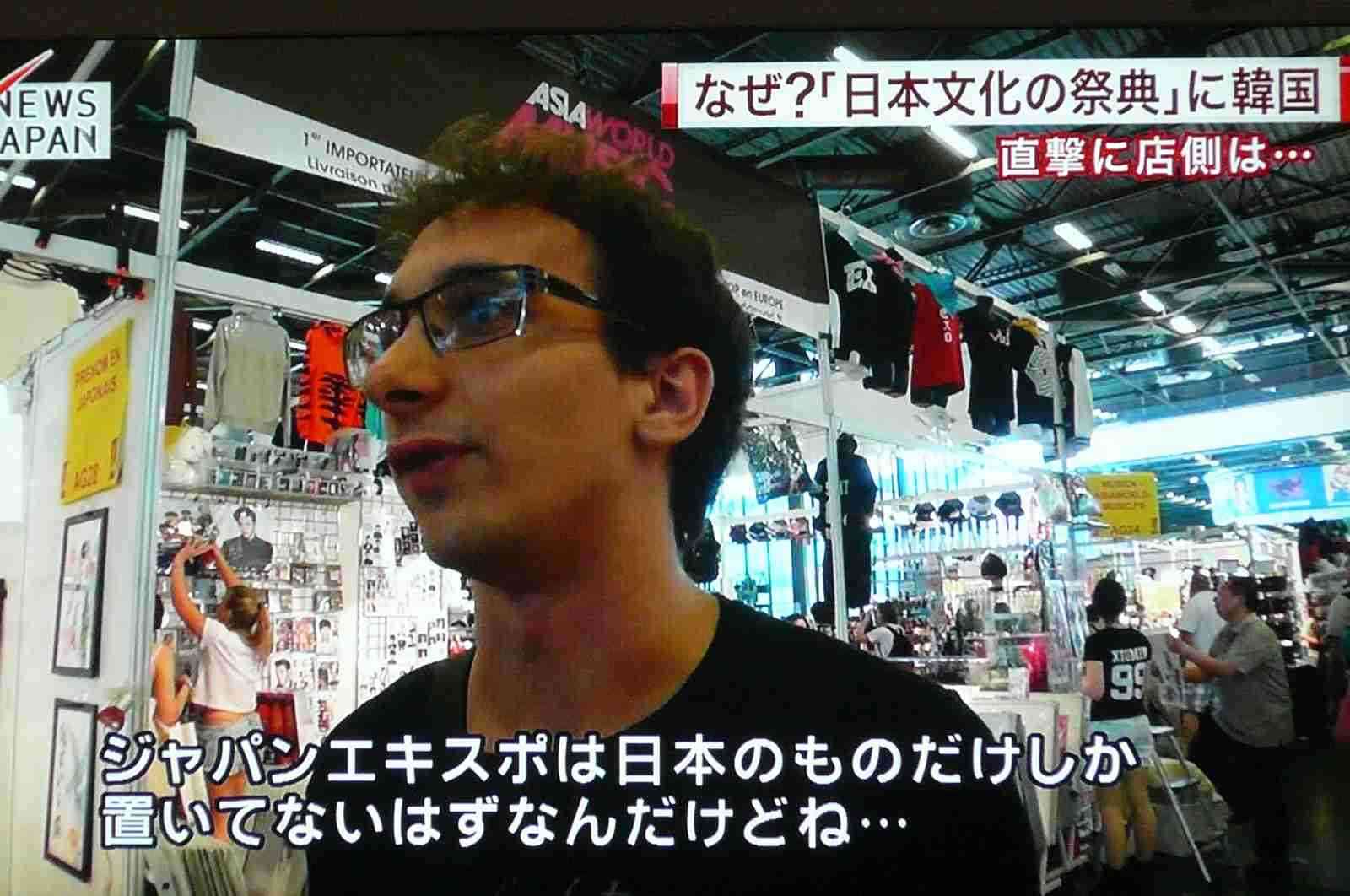 日本は外国からどう思われてるのでしょうか?