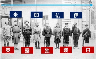 日本は外国からどう思われてるのでしょうか?