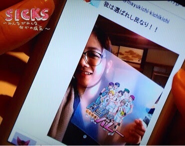 有吉弘行 清水富美加にキレる芸能人に呆れ「よく真剣に怒れるね!」
