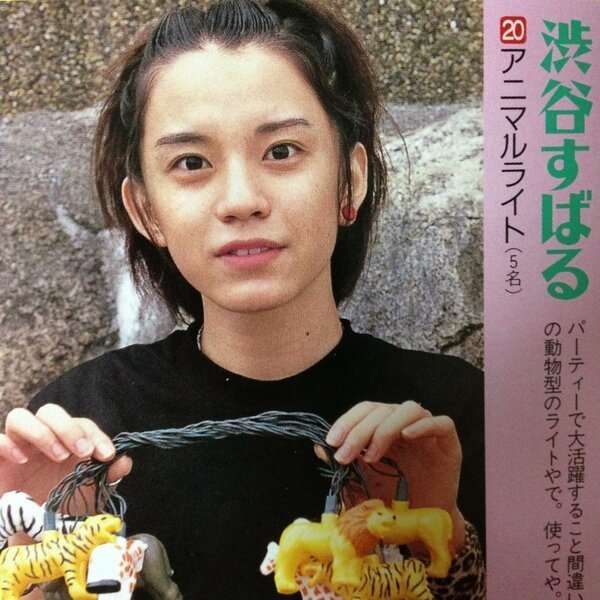 本気で自分に似てる画像を貼ってこう！part2