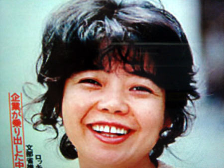 本気で自分に似てる画像を貼ってこう！part2