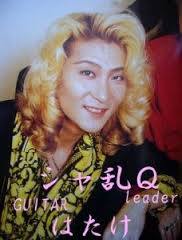 本気で自分に似てる画像を貼ってこう！part2