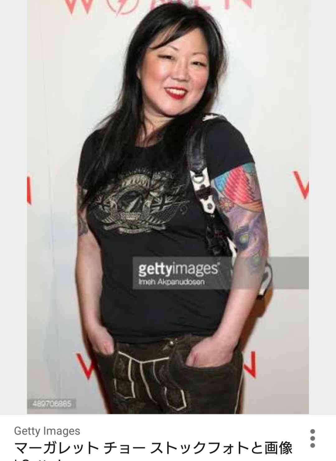 本気で自分に似てる画像を貼ってこう！part2