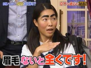 本気で自分に似てる画像を貼ってこう！part2