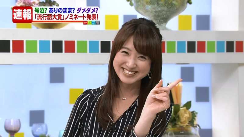 本気で自分に似てる画像を貼ってこう！part2