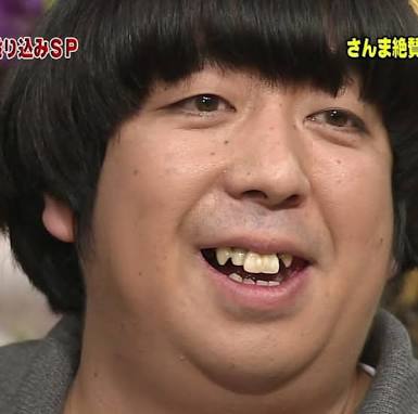 本気で自分に似てる画像を貼ってこう！part2