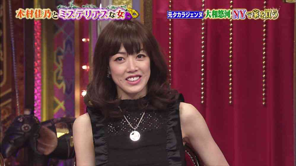 本気で自分に似てる画像を貼ってこう！part2