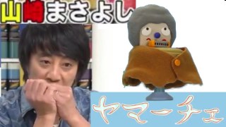 教育テレビ　誰が好き？