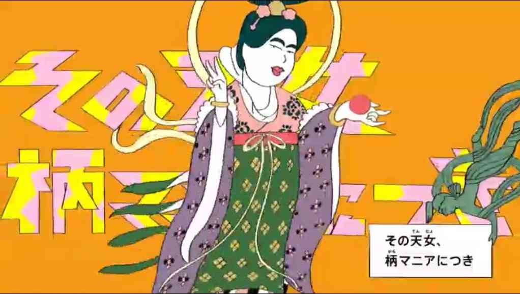 教育テレビ　誰が好き？