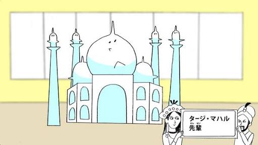 教育テレビ　誰が好き？