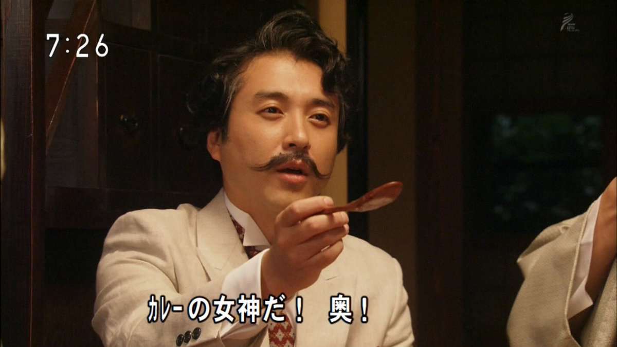 【画像トピ】いろんなムロツヨシが見てみたい