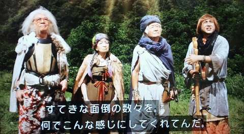 【画像トピ】いろんなムロツヨシが見てみたい