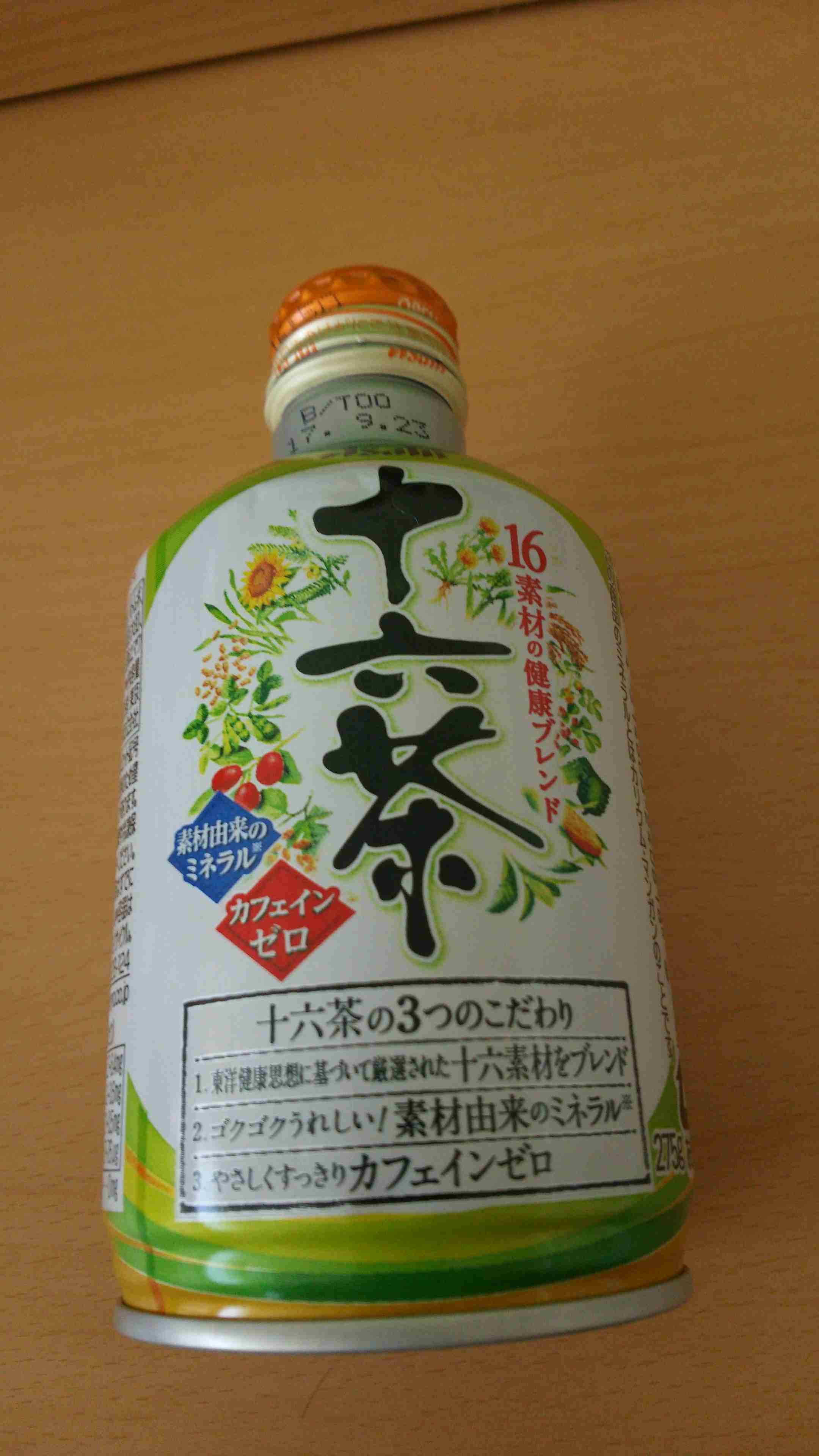 新垣結衣「逃げ恥」チームへのプレゼンターで星野源とのコンビ復活