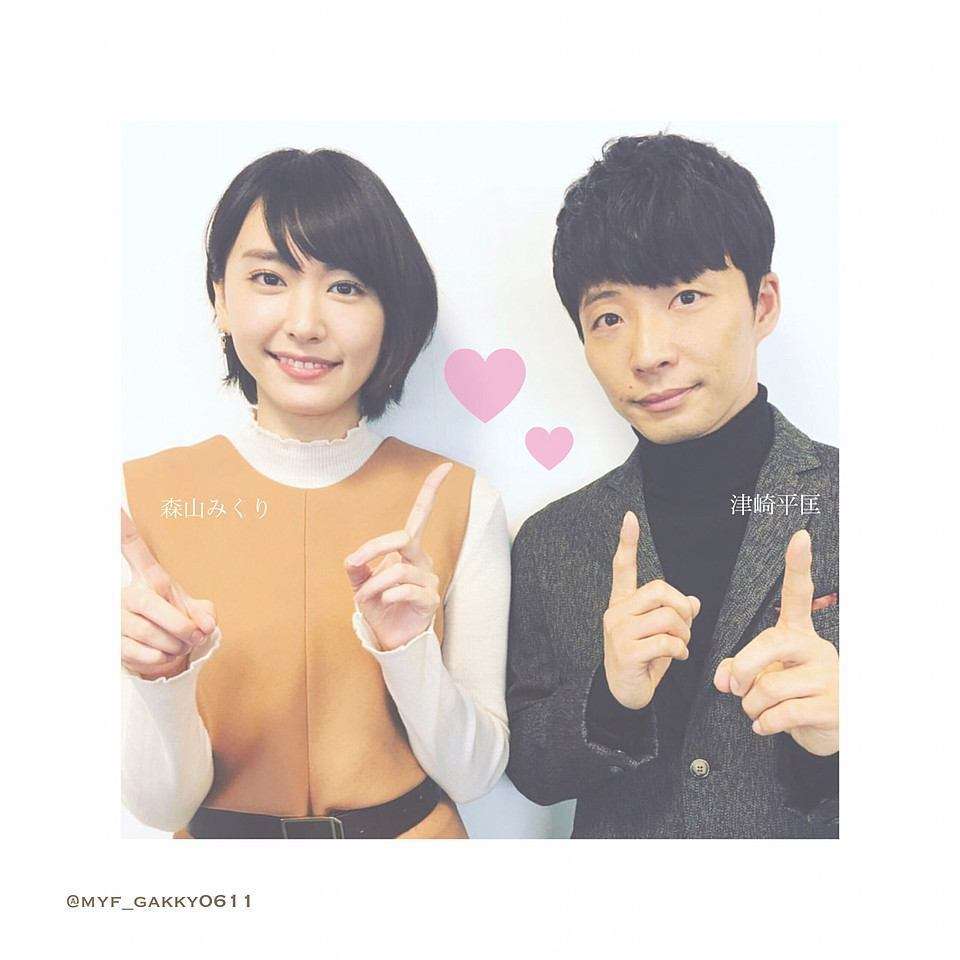 新垣結衣「逃げ恥」チームへのプレゼンターで星野源とのコンビ復活