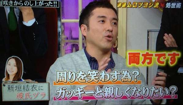 新垣結衣「逃げ恥」チームへのプレゼンターで星野源とのコンビ復活