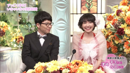 新垣結衣「逃げ恥」チームへのプレゼンターで星野源とのコンビ復活