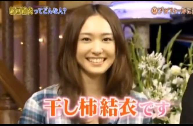 新垣結衣「逃げ恥」チームへのプレゼンターで星野源とのコンビ復活