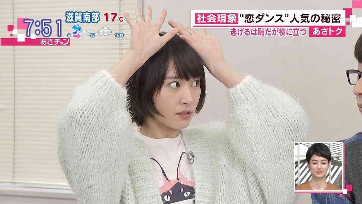 新垣結衣「逃げ恥」チームへのプレゼンターで星野源とのコンビ復活
