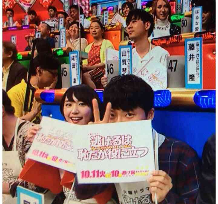 新垣結衣「逃げ恥」チームへのプレゼンターで星野源とのコンビ復活