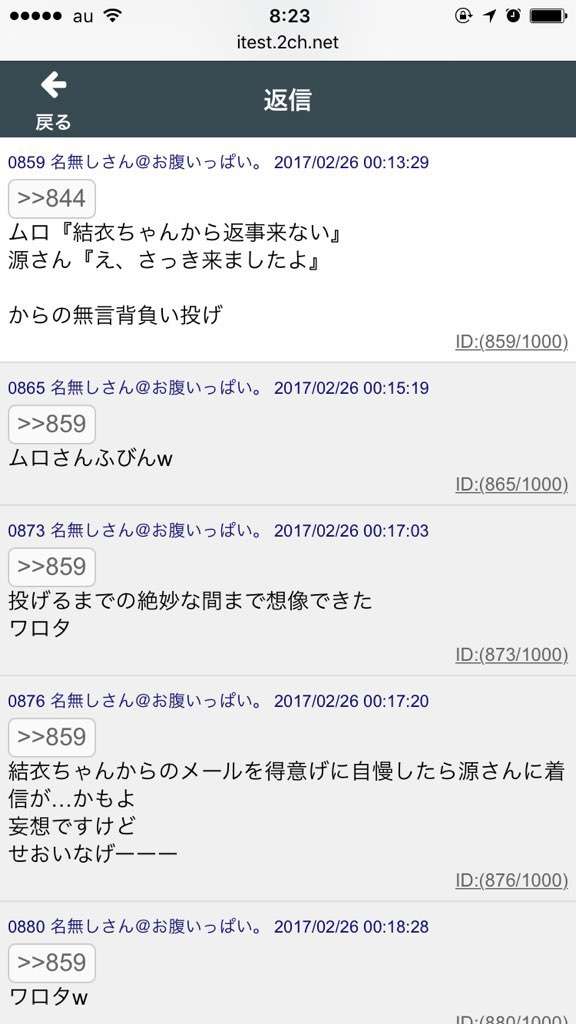 新垣結衣「逃げ恥」チームへのプレゼンターで星野源とのコンビ復活