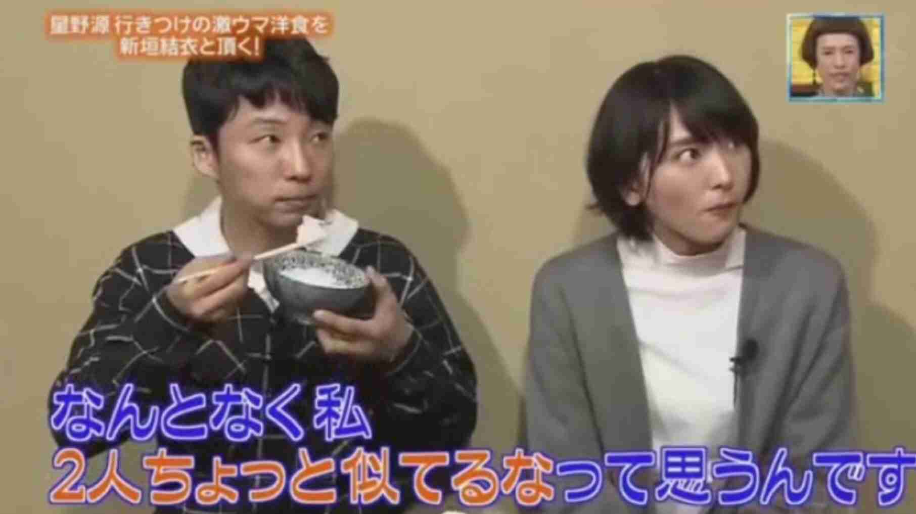 新垣結衣「逃げ恥」チームへのプレゼンターで星野源とのコンビ復活