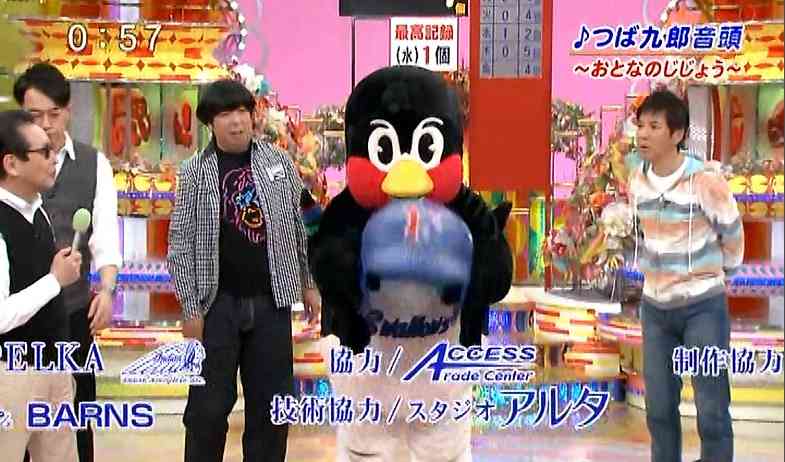 上島珈琲店好きな人！