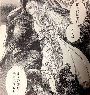 画力が高い漫画家