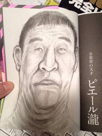 画力が高い漫画家