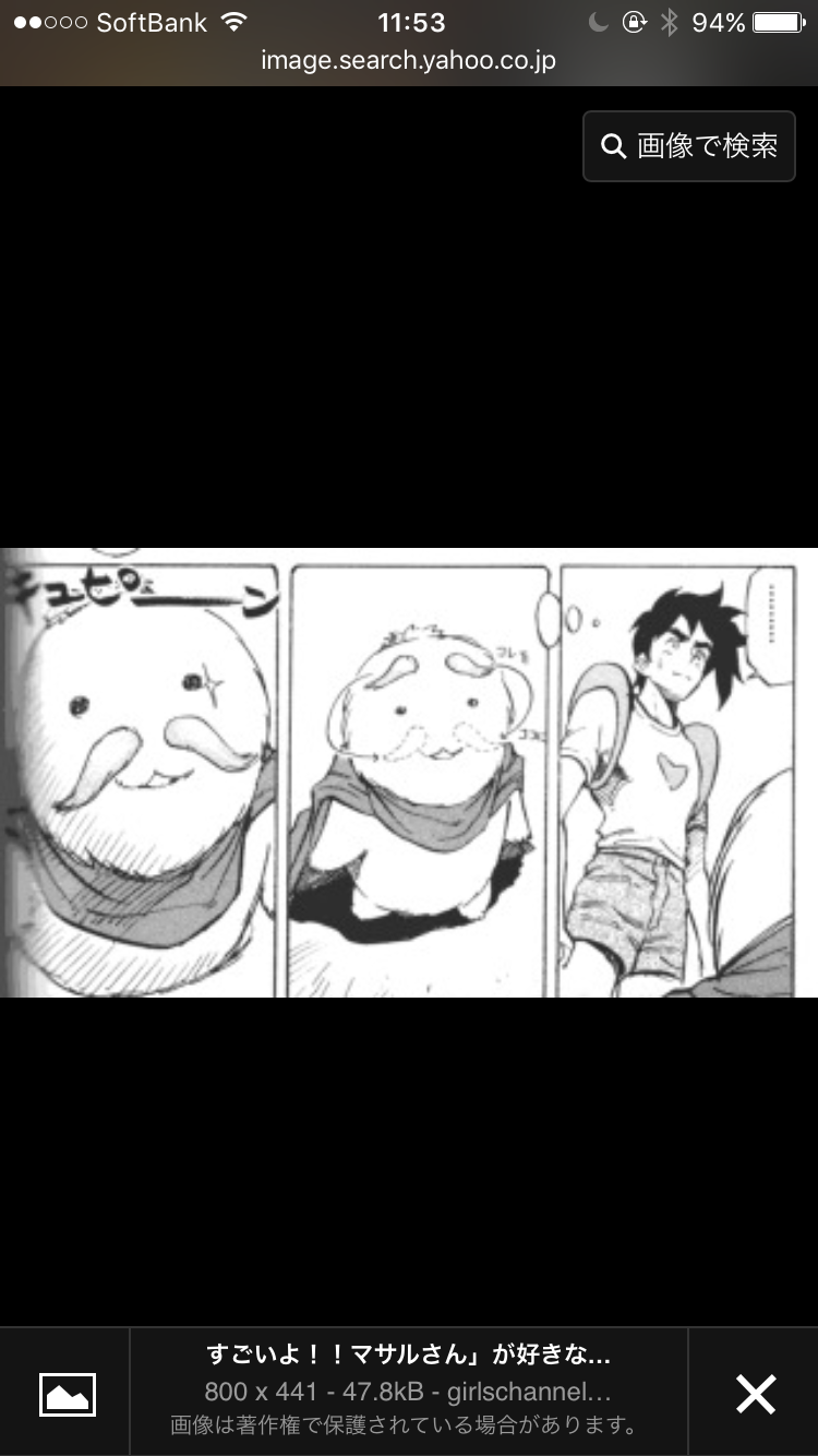 画力が高い漫画家