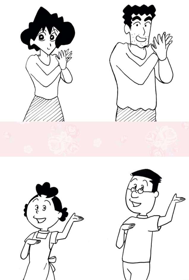 画力が高い漫画家