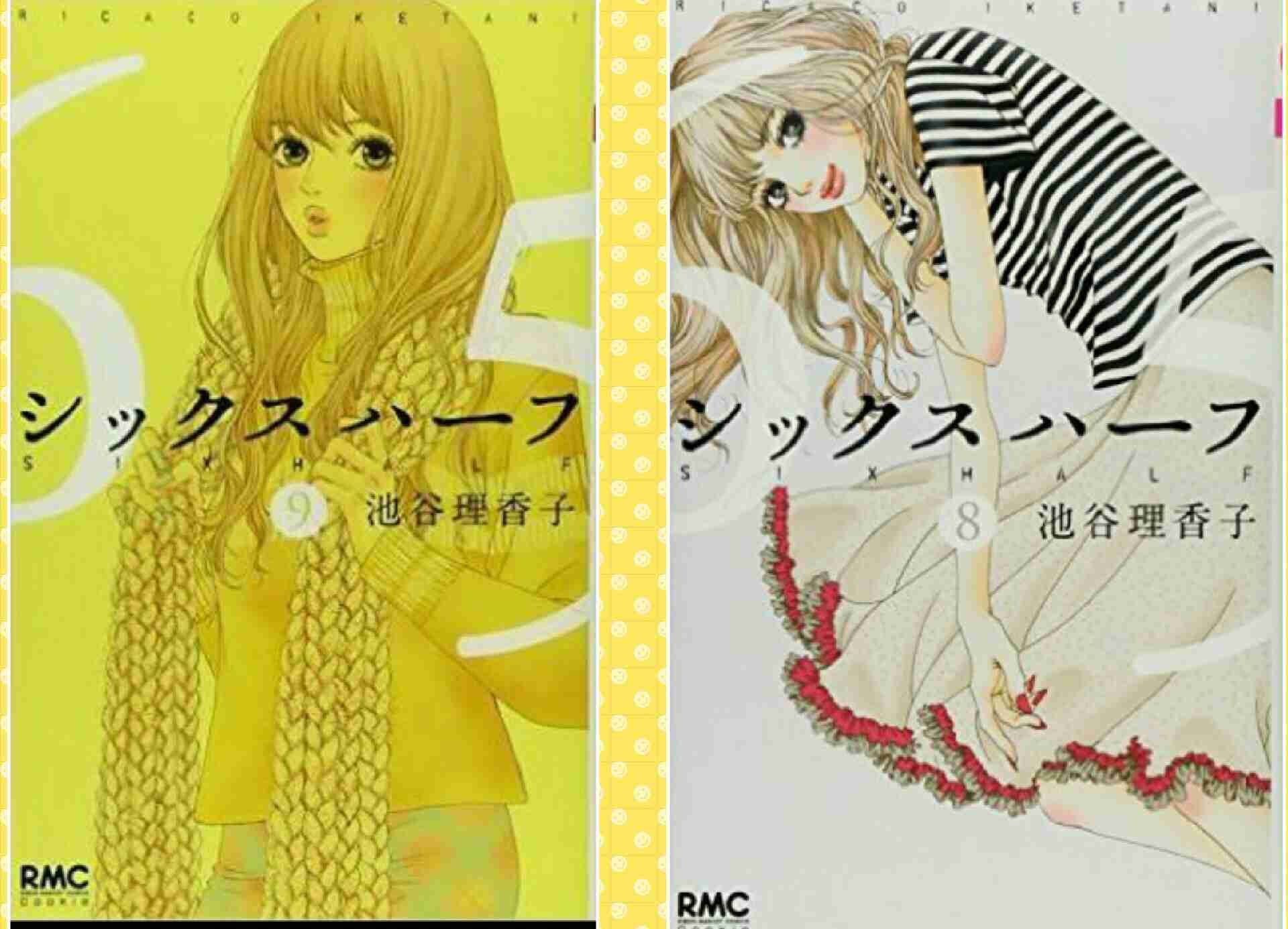 画力が高い漫画家