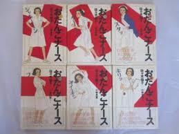 画力が高い漫画家