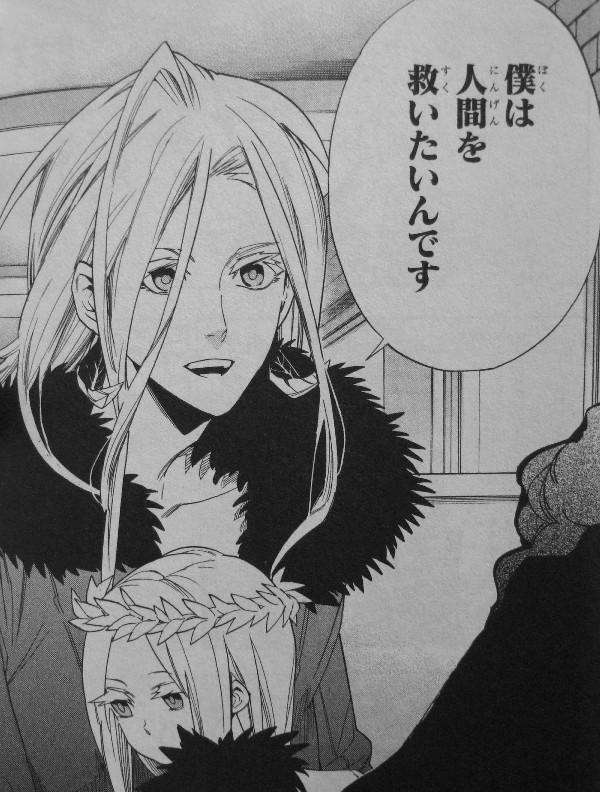 画力が高い漫画家