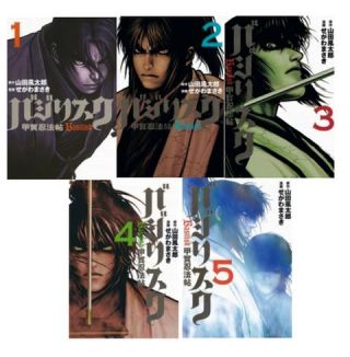 画力が高い漫画家