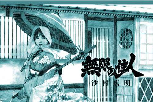画力が高い漫画家