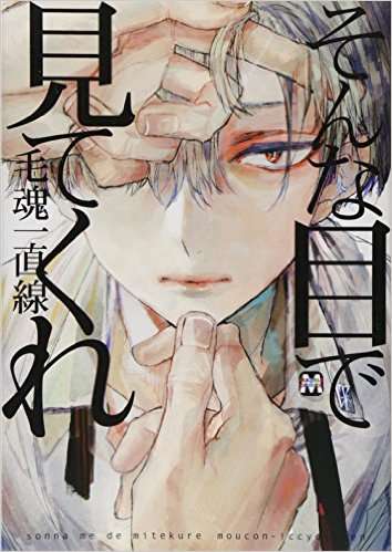 画力が高い漫画家