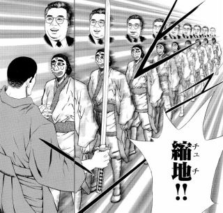 画力が高い漫画家
