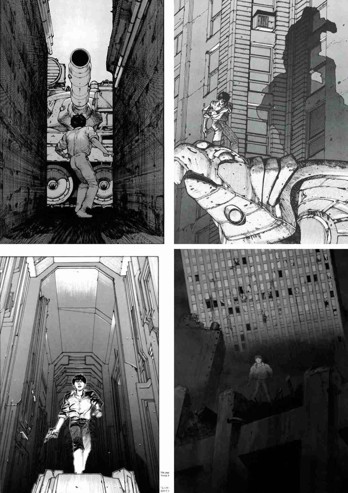 画力が高い漫画家