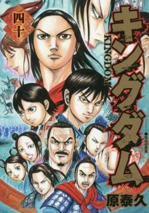 画力が高い漫画家