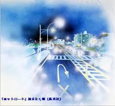 画力が高い漫画家