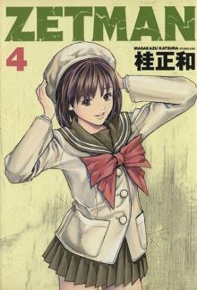 画力が高い漫画家