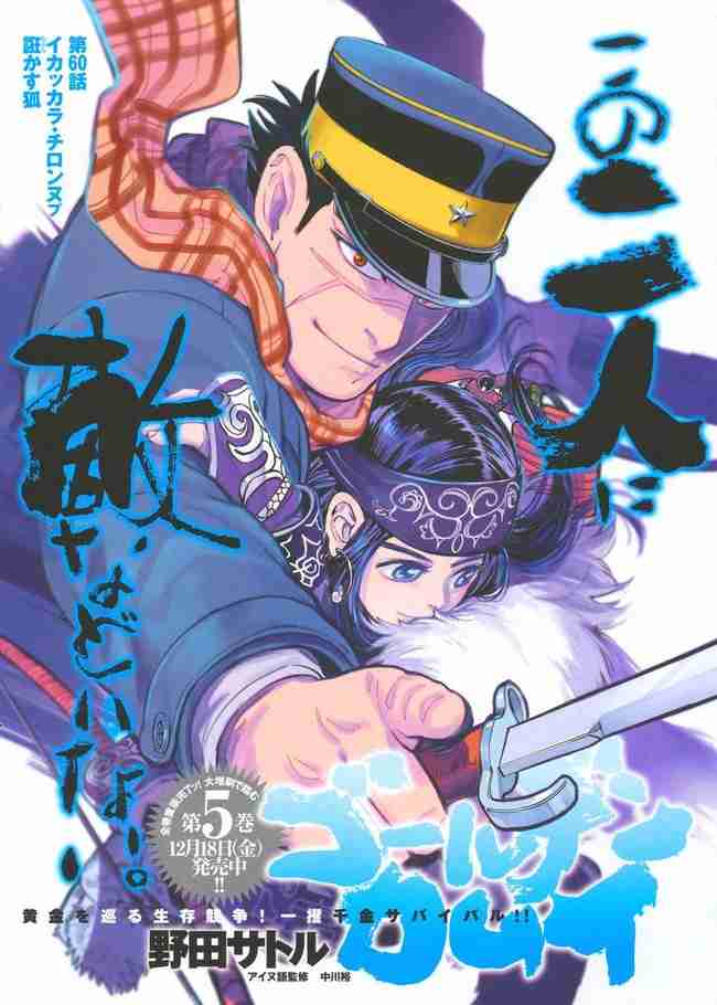画力が高い漫画家